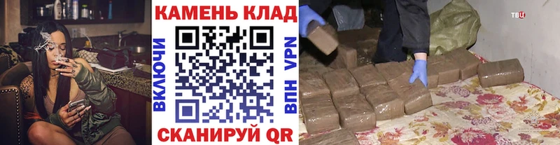 Гашиш VHQ  Оленегорск 