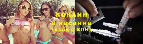 мескалин Алексеевка