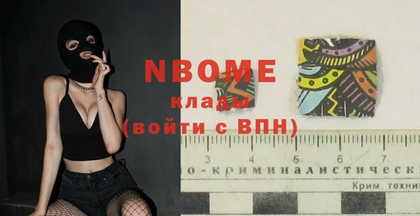 гашиш Алексин