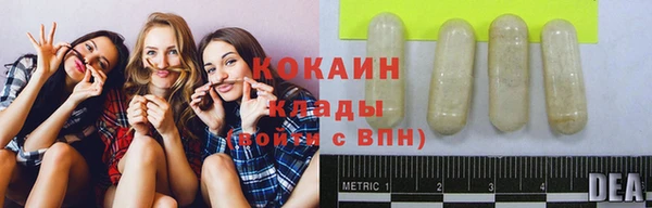 гашиш Алексин