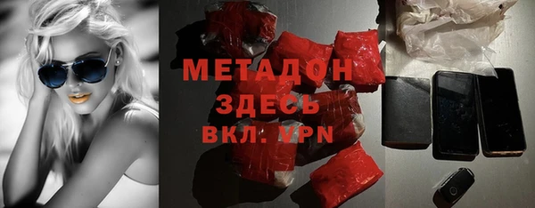 mdpv Покров