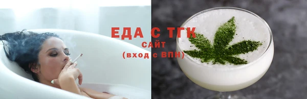 гашиш Алексин