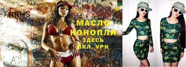 гашиш Алексин