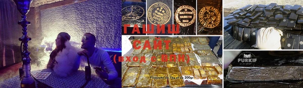 гашиш Алексин