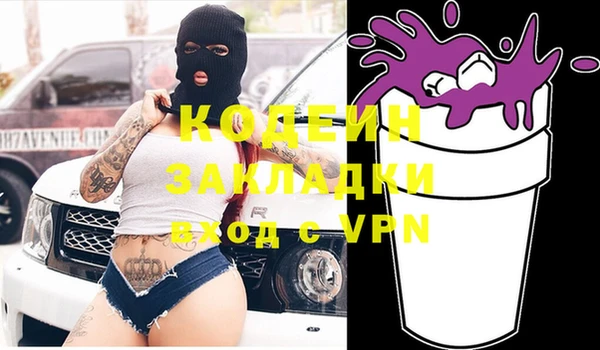 гашиш Алексин