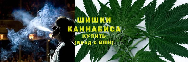 мескалин Алексеевка