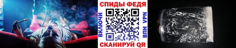 закладка  Оленегорск  Метамфетамин Methamphetamine 